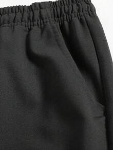2pcs Men's Casual Solid Color Sweatpants, Loose & Comfortable, Suitable For Running, Home, Outdoor Activities, Also Can Be Wedding Gift - Multicolor - View 7