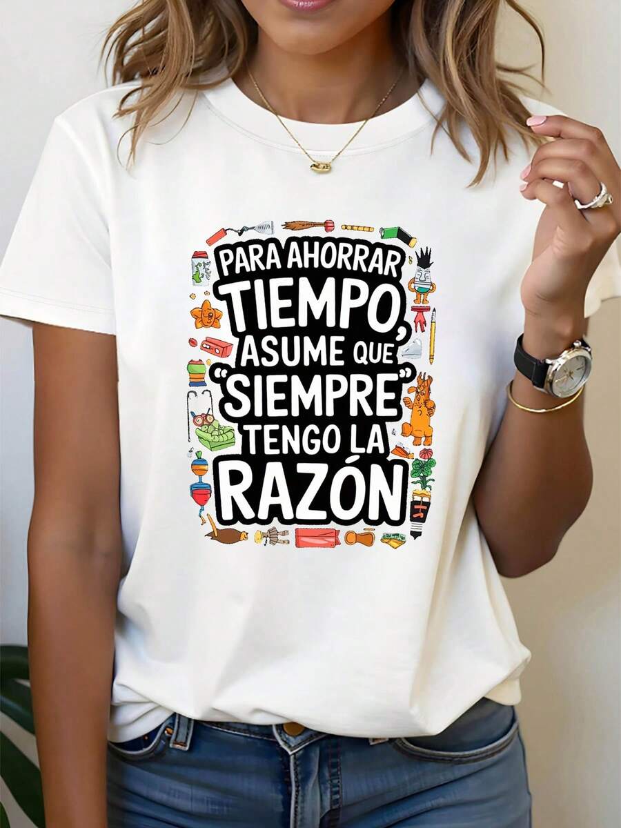 New In Time-Saving Fashion: Assume I'm Always Right Letter Print T-Shirt, Casual Short-Sleeve Crew Neck Top For Summer And Spring, Women's Clothing - Unisex Loose Cotton Short-Sleeve Crew Neck T-Shirt, Urban Vintage Style - 白色 - 查看 1