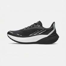 Under Armour UA Velociti Distance 系列丨 HOVR + 緩震科技網面透氣男子長距離馬拉松跑步鞋 - 黑色 - 查看 2