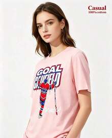 Cole Field Goal Caufield Go Habs Go Women's Modern Cut Printed T-Shirt, Soft Casual Sportswear For Men And Women, 100% Cotton - 粉色 - 查看 2