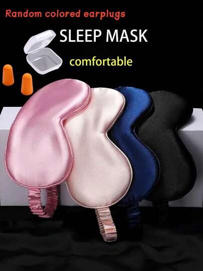 Sleep Mask + Earplugs, Blackout, Comfortable, Minimalist Basic Colors, Adjustable, Double-Sided, Skin-Friendly, Suitable For Sleeping, School, Travel, Home And Other Occasions, Sleep Mask