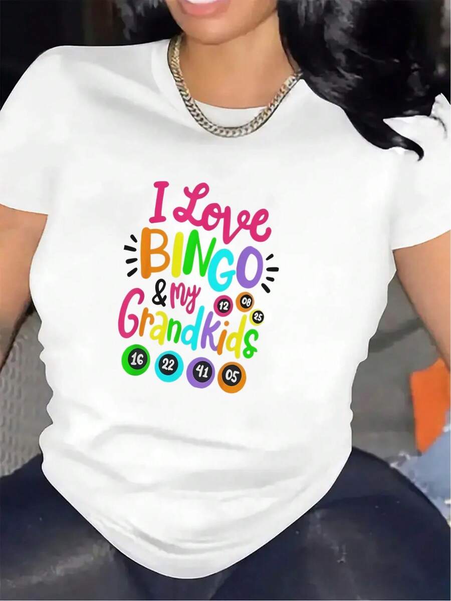 Lightweight Short Sleeve T-Shirt | With A "I Love Bingo And My Grandchildren" Design, Durable And Comfortable, Ideal For Casual Wear, Vibrant Colors And Fun Print, Perfect Gift For Family Gatherings. - 白色 - 查看 1
