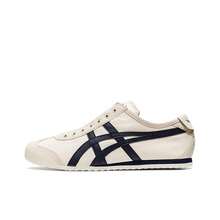 Onitsuka Tiger Inserts & Insoles - 1183A360-205 - View 10