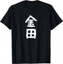 Women T-Shirts - Black - View 2