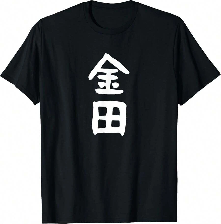 Women T-Shirts