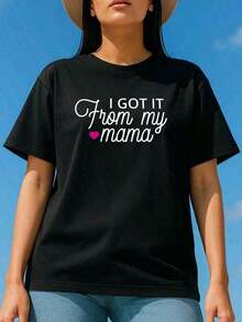 Modern And Loose-Fitting Women's "Mom" Style T-Shirt With The Phrase "I Got It From My Mama" And A Pink Heart Design. Breathable And Comfortable, With Short Sleeves, A Soft Cotton Round Neck, Ideal For Casual Outings And Fashionable Looks For Mother's Day. - 黑色 - 查看 7