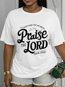 Suave, transpirable y ligera para comodidad durante todo el día. Camiseta de manga corta con cuello redondo y estampado - impresa con las palabras "Por cada respiración, alaba al SEÑOR" (Salmo 150:6).Con un diseño casual de cuello redondo y un tejido suave y elástico, esta elegante camiseta es lavable a máquina y adecuada para todas las estaciones. - Blanco - Ver 12