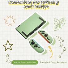 绿色 - 适用于 Switch 2 游戏机的防摔磨砂保护壳 NS 手持分体式保护壳套装，包含一套保护壳 + 2 个摇杆帽 - 查看 5