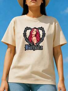 PAYEAH 1 Piece Women's Heart Graphic T-Shirt, 100% Cotton - Breathable Polyester Blend, Casual Short Sleeve Crew Neck T-Shirt With Chain Detail, Machine Washable - Perfect For Spring And Summer, Thick Cotton T-Shirt, Cool Summer Clothes For Women - 杏色 - 查看 6