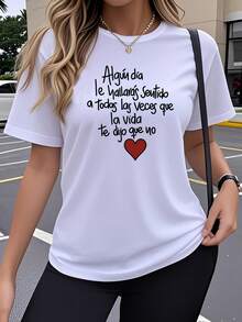 Camiseta Deportiva Casual para Mujer - Camiseta Blanca de Cuello Redondo y Elástica con Texto en Español Negro y Corazón Rojo, Lavable aáquina, Ajuste Cómodo para Todas las Estaciones, para el Día a Día. - Blanco - Ver 7
