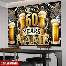 1pc Customizable Backdrop Decor, Suitable For Weddings, Personalized Photos, Ideal For Holiday Parties, Graduation Ceremonies, Home Decor And Studio Props, Holiday Celebration Wall Decoration Polyester Banner Decor - Multicolor - View 6