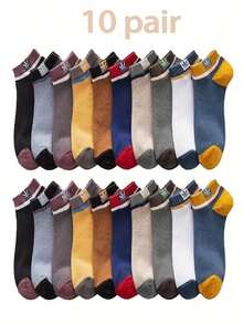 5/10 paires, couleur aléatoire, chaussettes courtes pour hommes et femmes, respirantes et confortables, chaussettes de sport absorbantes de transpiration, convenant pour la course, le cyclisme, les sports et le port décontracté pour hommes et femmes. - Multicolore - Voir 12
