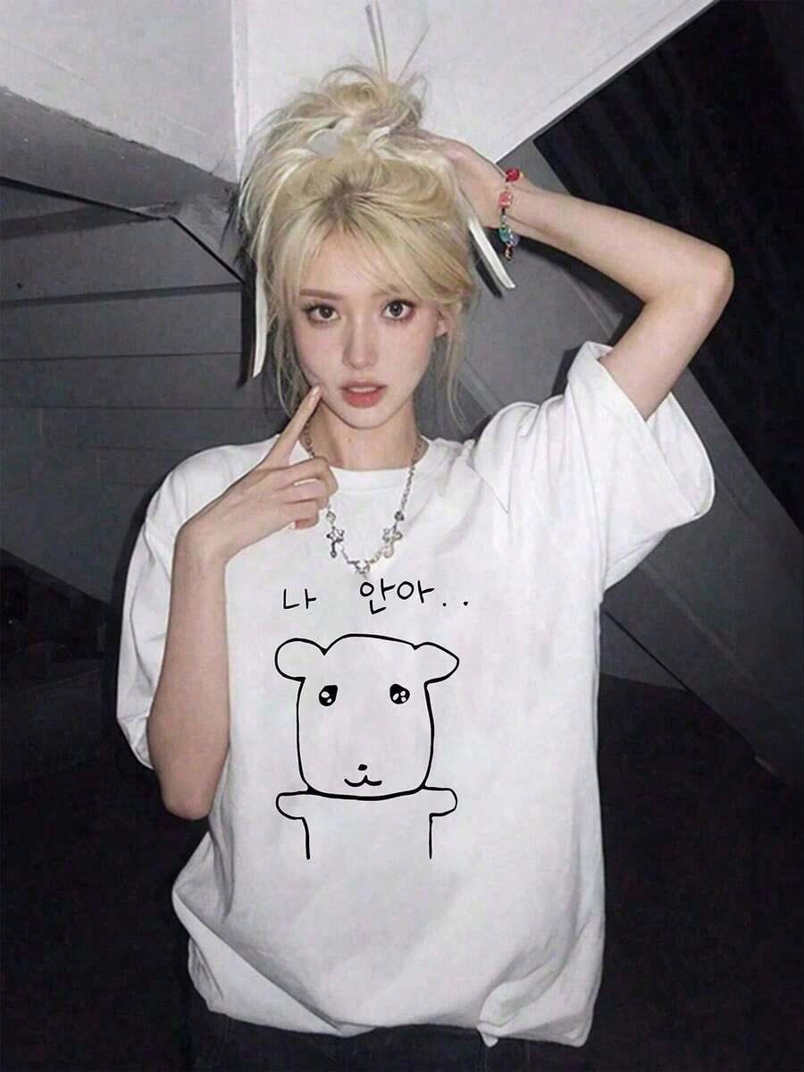 Camiseta de manga corta con cuello redondo para mujer, nueva estampación de letras de verano, top holgado versátil, informal y a la moda. - Blanco - Ver 1