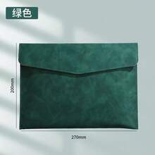 1个A4皮革文件袋，文件袋文件夹办公文具收纳袋，皮革质感，高品质防水文件袋，适用于学生文具用品，返校必备 - 單件 - 查看 15