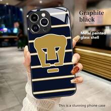 Funda para teléfono con diseño de león, compatible con fundas para teléfonos  y Apple. Fabricada en TPU, ofrece protección contra golpes y caídas. Un regalo ideal para amigos y familiares. - Negro - Ver 3