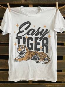Premium Quality Graphic Tee - "Relaxed Tiger" Print, Orange And Black Color Scheme, Crew Neck Design, Lightweight Summer Tee, Suitable For Casual Wear And Vacation Style, Spring/Summer Collection, Holiday Wear. | Fun Print T-Shirt | Comfortable Fit Vintage T-Shirts - 白色 - 查看 1