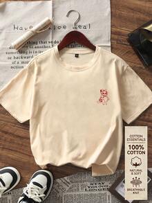 可追溯棉質夏季新款極簡時尚太陽眼鏡貓咪字母休閒圓領杏色短袖T恤時尚百搭女上衣 - 杏色 - 查看 3