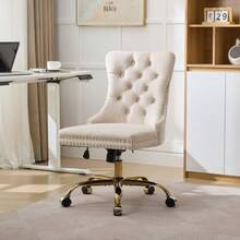 Home Office Chair, Modern Velvet Upholstered Office Chair With Button Tufting And Gold Metal Base, Adjustable Swivel Desk Chair (Black), DE1923BK - 米色 - 查看 3