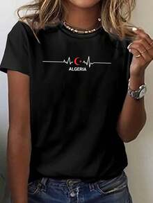 Women's 100% Cotton T-Shirt, Casual Short-Sleeved T-Shirt For Women, With A Heart Line Design And Algerian Crescent Moon Pattern, Perfect For Spring And Summer. Plain White T-Shirt. - 黑色 - 查看 12