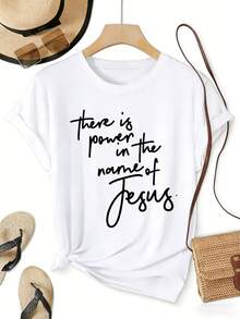 Women's Casual Sports T-Shirt With White Knot And Black Cursive Text - Elastic Round Neck T-Shirt, Machine Washable, Comfortable Fit And Perfect For All Seasons, Modern And Chic Style. - White - View 1
