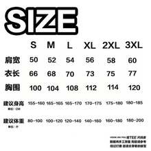 Pure Cotton Short-Sleeved T-Shirt, Urban Casual Style, With Round Neck, American Retro Style, Breathable And With Direct Digital Printing, By Zhang Yuanying. - 黑色 - 查看 3