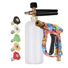 High Pressure Foam Cannon Gun With 1/4 Inch Quick Connector & M22-14 Adapter, Car Wash Foam Sprayer With 5 Nozzle Tips, Adjustable Soap Foam Blaster For Pressure Washer Cleaning Cars Windows Patio Motorcycle, Gift For Men Women, Summer Essential - Car Wash Tools - View 9
