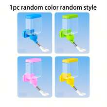 1pc Random Color Bird Water Feeder, Parrot Cage Accessories, Drinking Water Dispenser - Multicolor - View 5