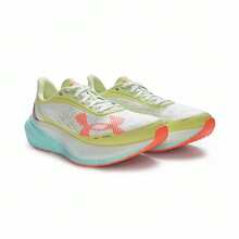 Under Armour UA Velociti Distance Series | Teknologi Bantalan HOVR+, Bagian Atas Jala yang Bernapas, Sepatu Lari Maraton Jarak Jauh Pria - Kuning/Oranye/Putih - View 3