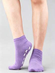 1 Pair Non-Slip Absorbent Wear-Resistant Simple Indoor Socks, Suitable For Home, Play, Yoga - Multicolor - View 4