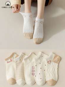 5 đôi tất cổ ngắn bằng cotton in hình gấu dễ thương dành cho nữ, mỏng nhẹ và thoáng khí, thích hợp cho mùa xuân và mùa hè. - Nhiều màu - Xem 7