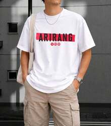 Arirang - 1016 T-Shirt, Korean Folk Song Graphic Design, Collectible Merchandise For Fans, Durable Cotton And Soft Feel, Unisex Loose Fit, Exclusive Korean Streetwear Garment - 白色的 - 查看 2