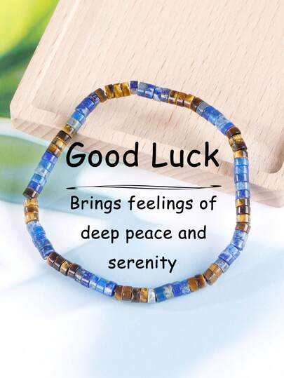 YAUKIA Fashion Natural Lapis Lazuli Luck Fathrer'S Bracelet , Tiger Eye 2x4 Inch Bangle Bangle Bracelet , Wealth And Wisdom Bangle Bangle Bracelet, Easy And Versatile Fashion Design , Yoga Meditation Jewelry For Women And Men