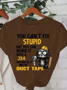 Plus Sizes - Plus Sizes - Women's Plus Size Casual And  Printed T-Shirts 0-8XL, Fashionable Base Layer For Everyday Outings, Unique And Suitable For All Seasons, Short Sleeve T-Shirts Available In Multiple Colors. You Can't Fix Stupidity - 駱駝 - 查看 6