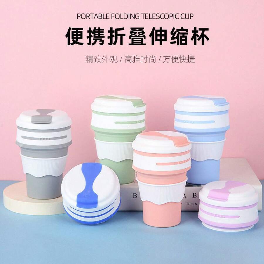 Silicone Foldable Coffee Cup, High-Temperature Resistant Portable Cup, Office Portable Travel Retractable Water Cup, Sports Water Bottle - 灰色 - 查看 1