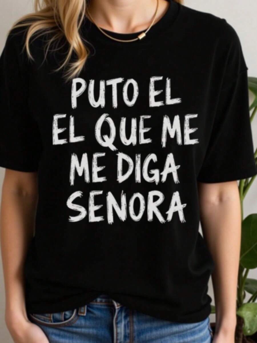 Plus Size Women's Casual Printed Crew Neck T-Shirt, Fun Slogan T-Shirt For Women - Casual Style Available, Unique T-Shirts For Your Everyday Life - 黑色 - 查看 1