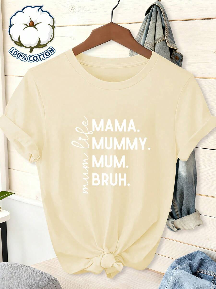 100% Purísima Short Sleeve Round Neck T-Shirt With Printed Design And Mixed Fonts, Including Words Like MAMA, MUMMY, MUM, BRUH, And The Handwritten Phrase 'Mum Life', Creating A Fun Typographic Design With A Versatile And Comfortable Fabric - 杏 - 查看 1