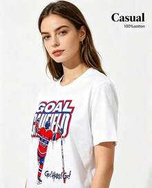 Cole Field Goal Caufield Go Habs Go Women's Modern Cut Printed T-Shirt, Soft Casual Sportswear For Men And Women, 100% Cotton - 白色 - 查看 3