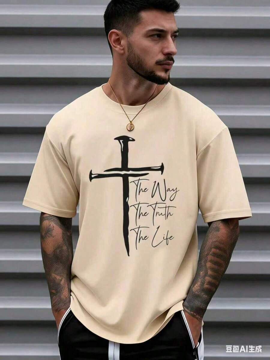 Men's Christian Faith Graphic T-Shirt - Way, Truth, Life Cross Design, 100% Cotton, Breathable Short Sleeve T-Shirt, Suitable For Casual And Outdoor Wear In Spring And Summer, Religious Theme Clothing, Bold Comfortable Style Graphic T-Shirt, Christian T-Shirt - Unisex Plus Size Top - 杏色 - 查看 1