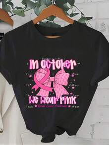 100% algodón, camiseta para mujer. En octubre usamos rosa para expresar nuestro apoyo y preocupación por el cáncer de mama. Este diseño de camiseta es adecuado tanto para mujeres como para hombres, y es un regalo para el mes de apoyo y concientización sobre el cáncer de mama. - Negro - Ver 1