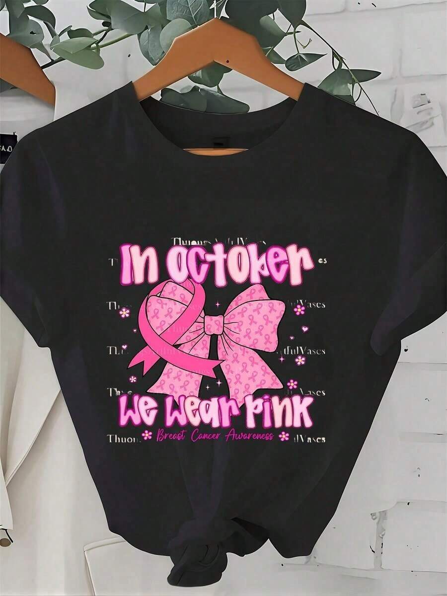 100% algodón, camiseta para mujer. En octubre usamos rosa para expresar nuestro apoyo y preocupación por el cáncer de mama. Este diseño de camiseta es adecuado tanto para mujeres como para hombres, y es un regalo para el mes de apoyo y concientización sobre el cáncer de mama. - Negro - Ver 1