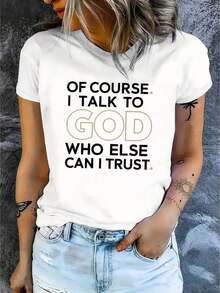 Soft, Breathable, And Lightweight For All-Day Comfort. Of Course, I'll Talk To God. Women's Casual Short Sleeve T-Shirt, 1 Piece, 100% Heavyweight Cotton - Comfortable, Soft, And Pretty Crew Neck. Classic Crew Neck With A Relaxed Fit That Flatters All Body Shapes And Is Easy To Pair With Jeans, Shorts, And Leggings. - 黑色 - 查看 11