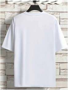 Camiseta de hombre con estampado de dragón, espada y rollo, tejido de fibra de poliéster estilo commuter, corte regular cómodo, estilo urbano, top casual versátil para múltiples ocasiones - Blanco - Ver 2
