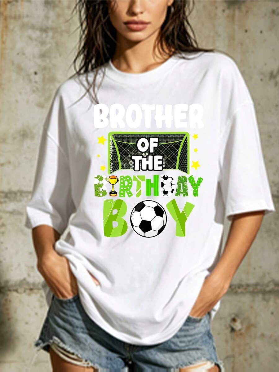 Football-Themed T-Shirt For Siblings' Birthdays | Family Gifts For The Holidays | The Perfect Choice For Football Enthusiasts And Birthday Celebrations. | Soft 180g T-Shirt | Team Spirit Apparel Suitable For Family Gatherings And Corporate Events. | Exquisite Design | Loose And Comfortable Fit | Easy To Match | - 白色 - 查看 1