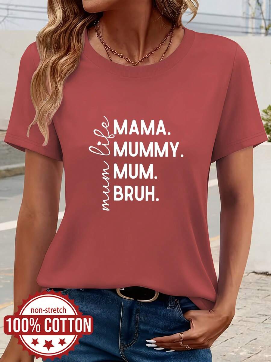 100% Purísima Short Sleeve Round Neck T-Shirt With Printed Design And Mixed Fonts, Including Words Like MAMA, MUMMY, MUM, , And The Handwritten Phrase 'Mum Life', Creating A Fun Typographic Design With A Versatile And Comfortable Fabric - 磚紅色 - 查看 1