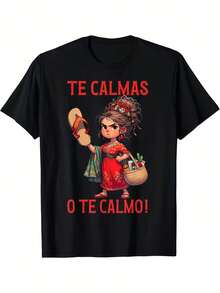 Women's T-Shirt With The Phrase "Te Calmas O Te Calmo" In Mexican Spanish, With The Expression "Madre/Mamá" - Casual Round Neck, Medium Elasticity, T-Shirt For Spring, Summer And Autumn For Women, Women's Clothing. - 黑色 - 查看 6