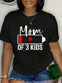 Camiseta Divertida para el Día de la Madre: "Mamá de 3 Niños, Batería Baja, Sin Carga". Transpirable y cómoda. - Negro - Ver 1