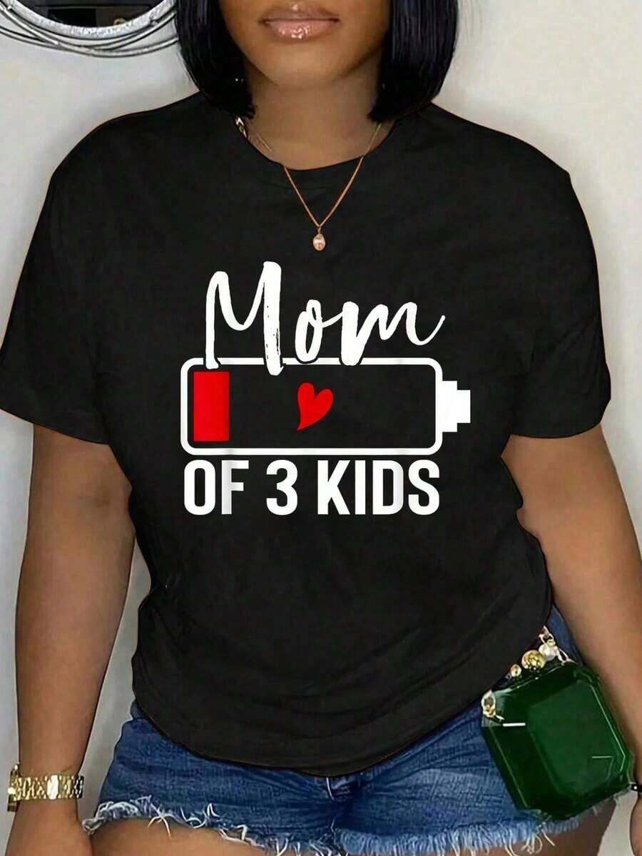 Camiseta Divertida para el Día de la Madre: "Mamá de 3 Niños, Batería Baja, Sin Carga". Transpirable y cómoda. - Negro - Ver 1