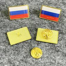 5枚金属和树脂材质的世界各国国旗徽章，包括国旗形状和金属奖章徽章，适合庆祝活动和日常装饰。 - 彩色 - 查看 51