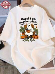 Loose-Fitting Cotton T-Shirt With A Round Neck, Personalized And Fashionable For Summer, Versatile, Comfortable And Casual For Women, Youthful And Vibrant For Everyday Use - Unisex Loose-Fitting Cotton T-Shirt With Short Sleeves And A Round Neck In An Urban Vintage Style. - 白色 - 查看 1