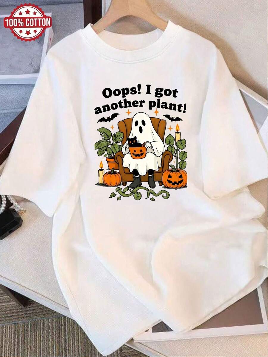 Loose-Fitting Cotton T-Shirt With A Round Neck, Personalized And Fashionable For Summer, Versatile, Comfortable And Casual For Women, Youthful And Vibrant For Everyday Use - Unisex Loose-Fitting Cotton T-Shirt With Short Sleeves And A Round Neck In An Urban Vintage Style. - 白色 - 查看 1